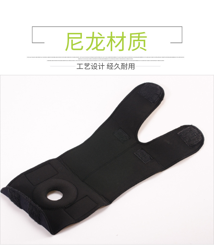專業(yè)戶外護膝 為登山與騎行保駕護航的透氣守護者