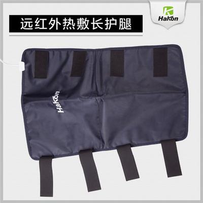 遠紅外熱敷護腿 關節(jié)炎、風濕、骨刺患者的日常健康護理伴侶